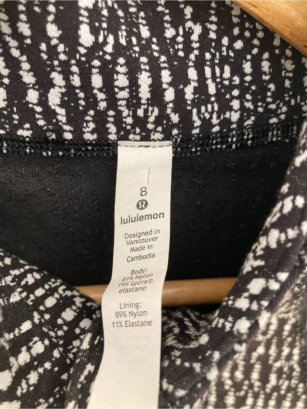 Lululemon define jacket - Picture 2 of 5